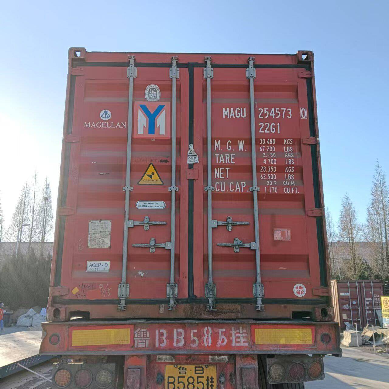 CK6150 (2)