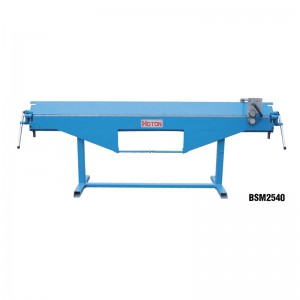 Hand Brake Machine BSM2540